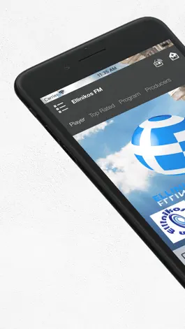Game screenshot Ellinikos FM mod apk