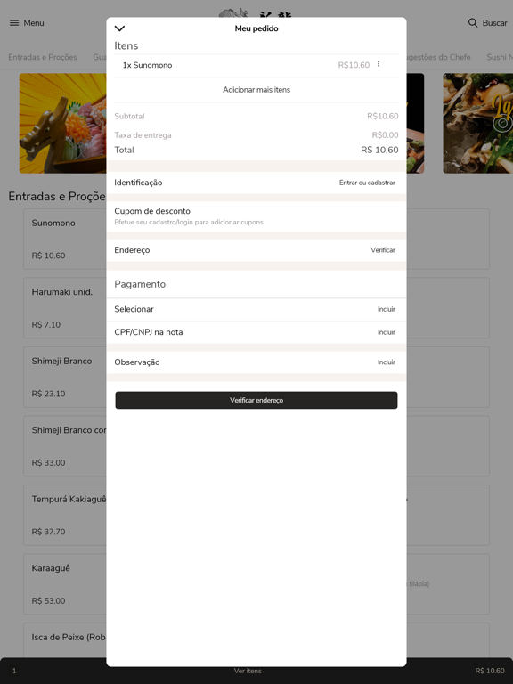 Screenshot #6 pour Shinryu Restaurante