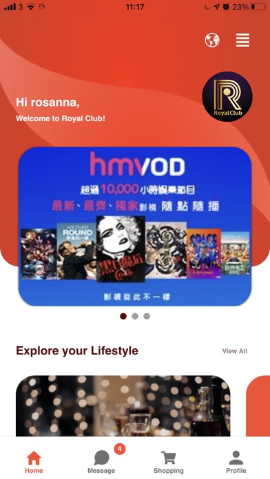 Royal Club International Screenshot