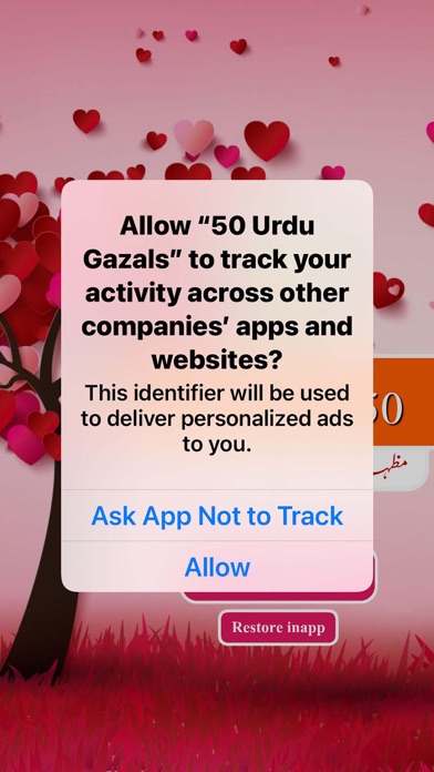 50 URDU GHAZALS by Mazhar H Screenshot