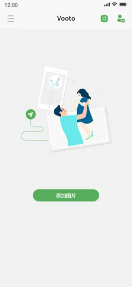 Game screenshot Vooto mod apk