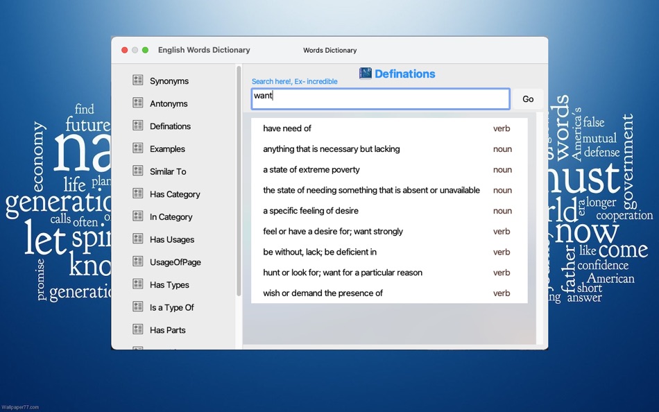 #3. English Words Dictionary (macOS) بواسطة: Suresh Verma