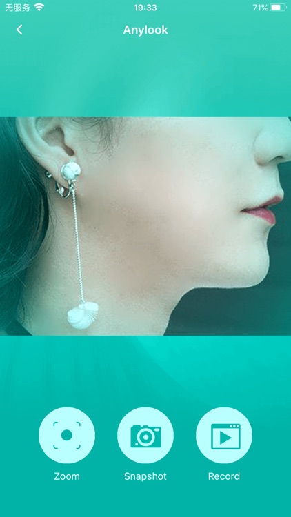 AnyLook-Simplify your life