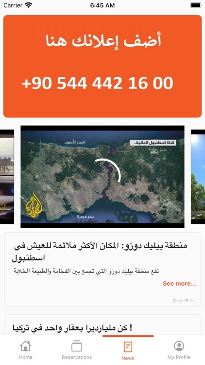 AutoEstate screenshot-6