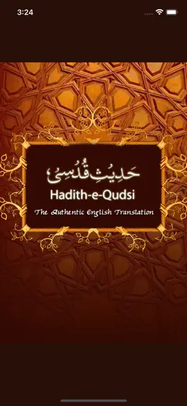 Game screenshot Hadith-e-Qudsi mod apk