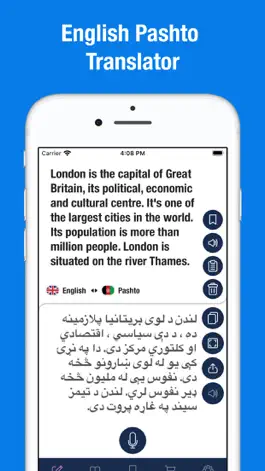 Game screenshot English to Pashto mod apk