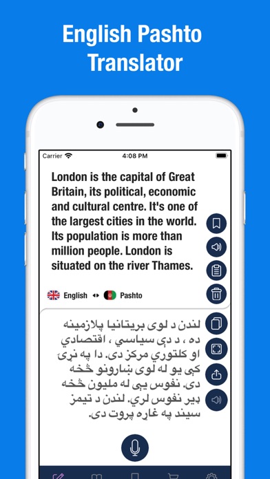English to Pashto Screenshot