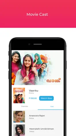 Game screenshot JAIHO MOVIES apk