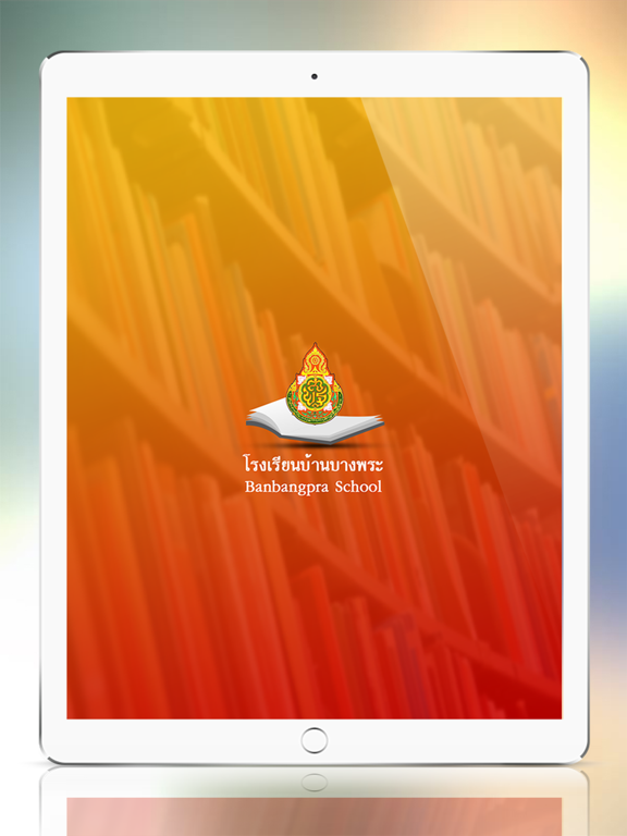 Screenshot #5 pour Banbangphra Library
