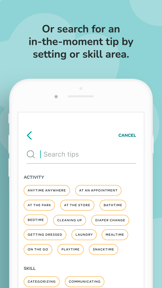 Vroom: Early Learning screenshot
