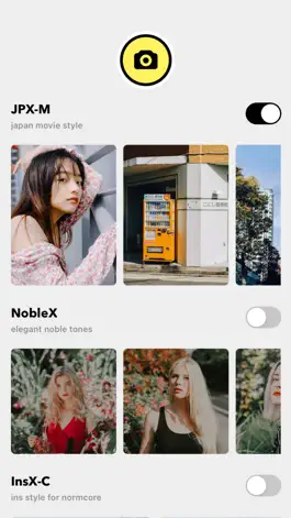Game screenshot FotoX - Винтажная Пленка apk