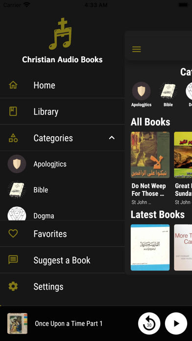 Christian & Coptic Audiobooks Screenshot