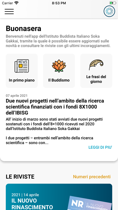 SGI Italia Screenshot