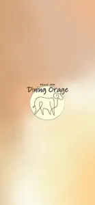 Dining Orage/ダイニング オラゲ screenshot #1 for iPhone