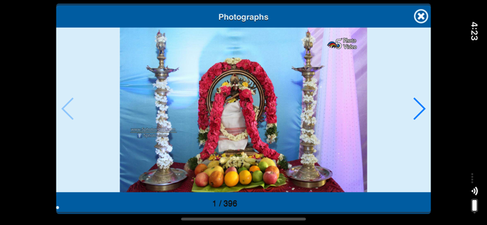 Thiruthangal Nadar Uravinmurai