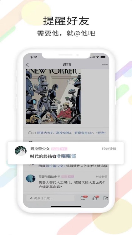 柒零柒网—抚州本地生活门户
