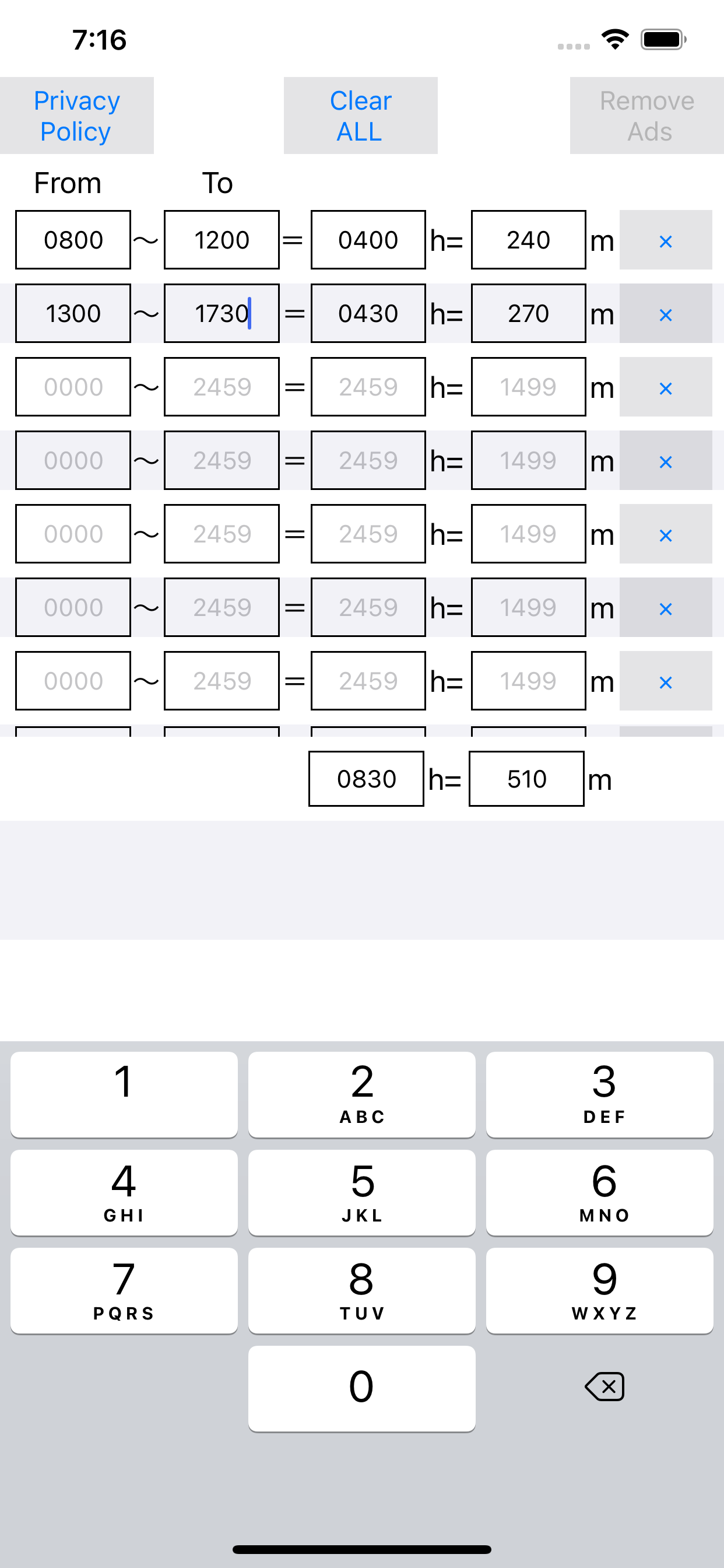 時間總計計算器