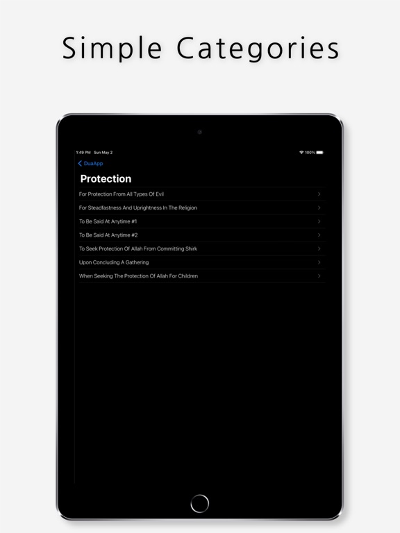 DuaApp iPad screenshot 6 - Reference app