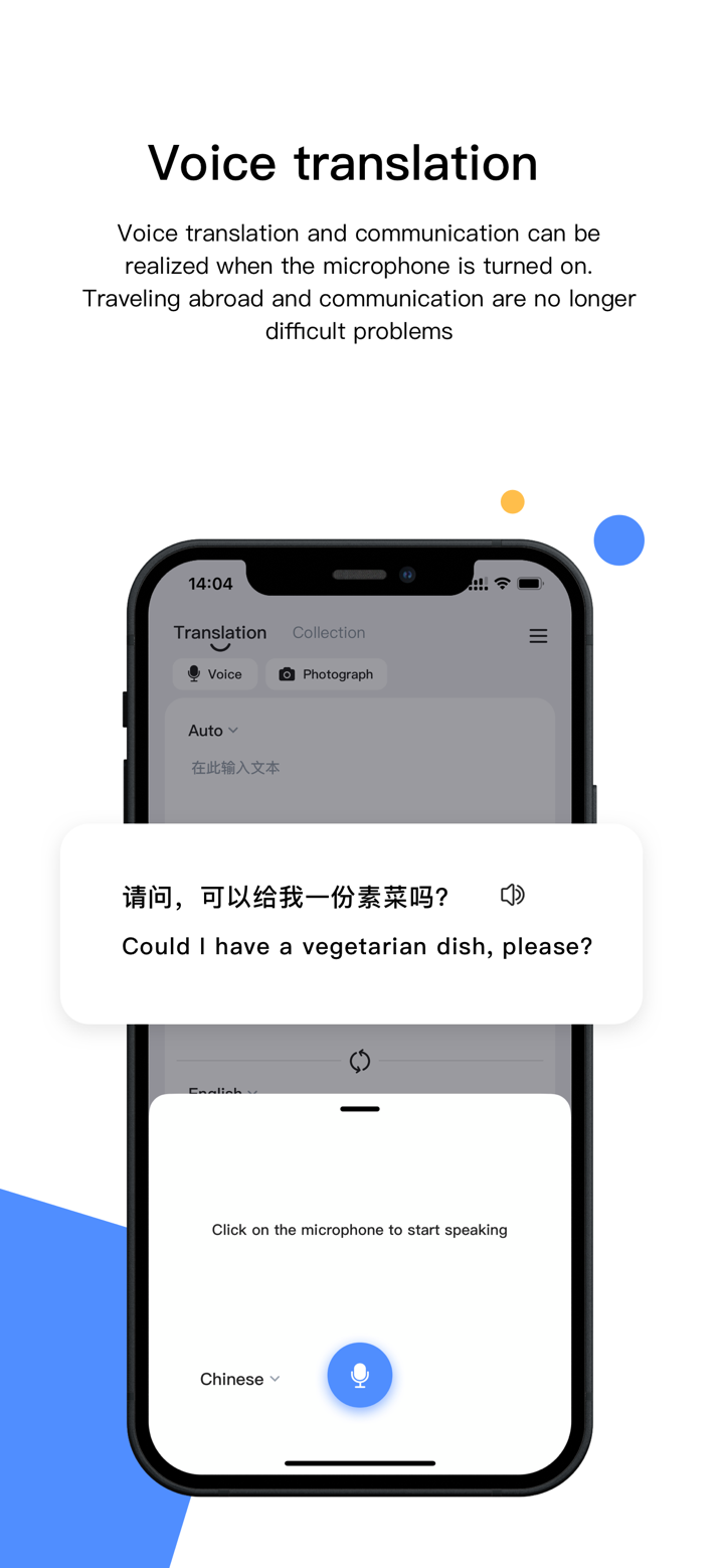 çeviri - çeviri programı screenshot 3