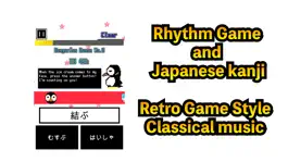 Game screenshot Kanji Rhythm mod apk