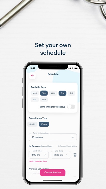 Vien Pro – For Doctors