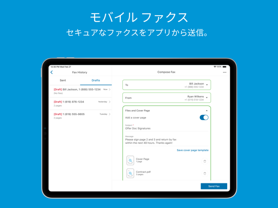 HP Smartのおすすめ画像6