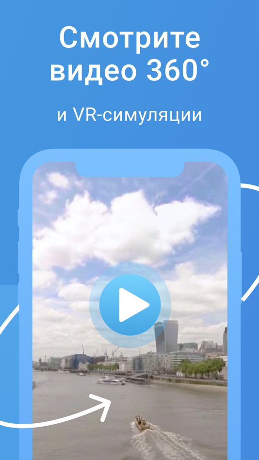 #4. Modum Learning (iOS) 由: Modum Lab