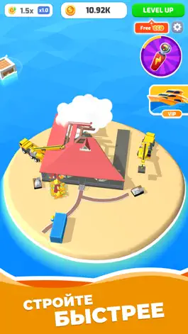 Game screenshot Idle Island Inc apk