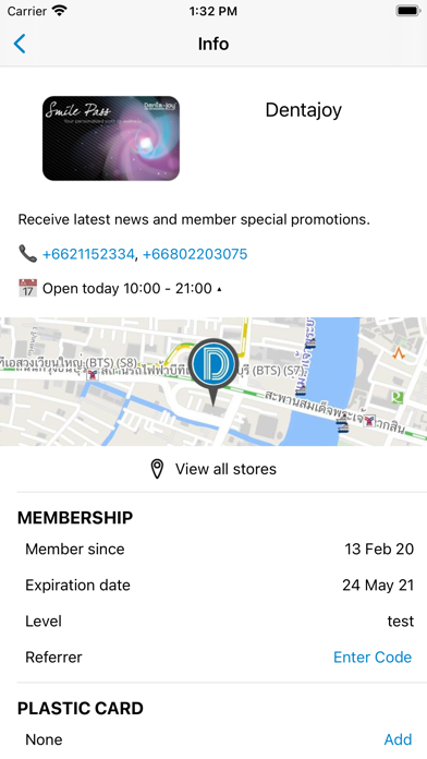 Dentajoy Screenshot