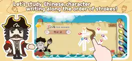 Game screenshot Chinese Character Study I apk