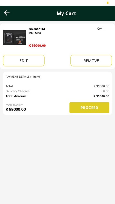 MEG Shop Screenshot