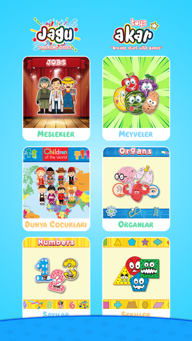 Akar JAGU Screenshot