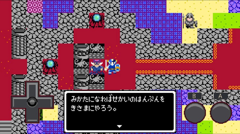 #4. ーふっかつのじゅもんー (iOS) 由: GAIBAKO co., Ltd.