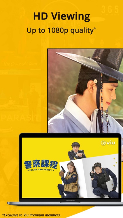 Viu screenshot-4