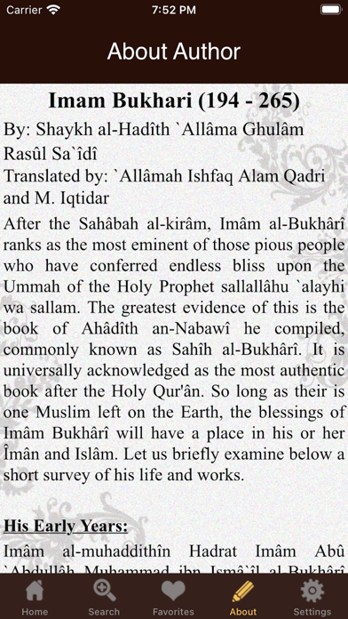 Sahih Al-Bukhari Screenshot