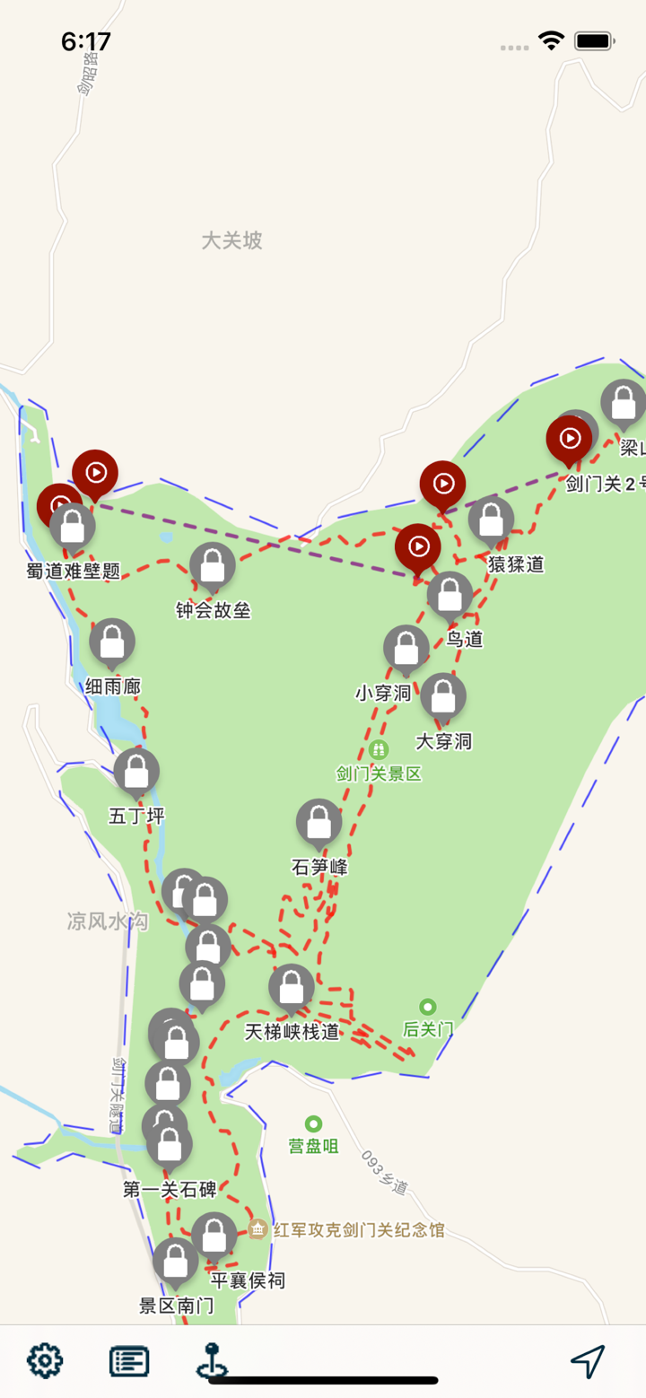 剑门关导游 screenshot 4
