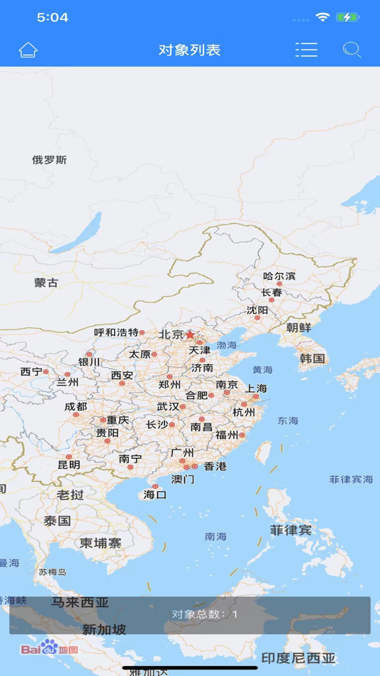 #5. 中重云平台 (iOS) 게시자: 北京天拓四方科技有限公司
