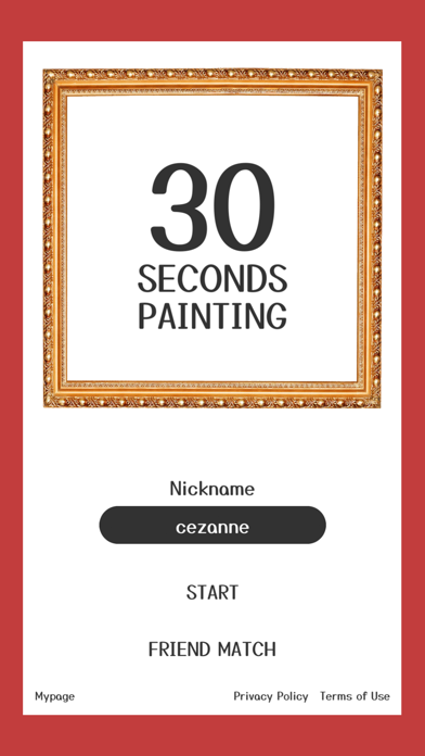 30-SECOND PAINTING Screenshot
