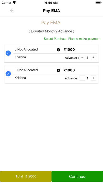 ANB Jewellers Screenshot
