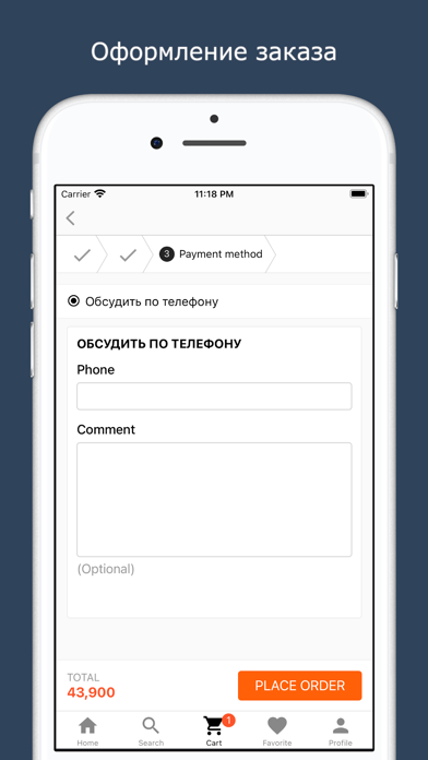 KURGAN.MARKET Screenshot