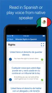 miranda rights iphone screenshot 2