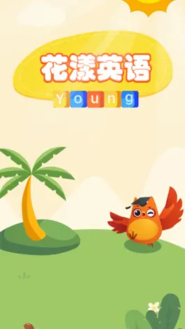 Game screenshot 花漾英语 mod apk