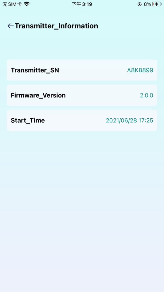 #5. Iris Holter (iOS) 由: Infinovo Medical Co., Ltd