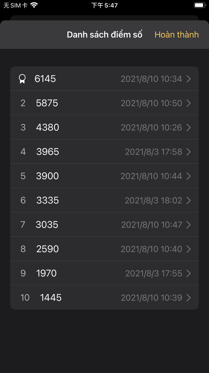 Xếp gạch - Không quảng cáo