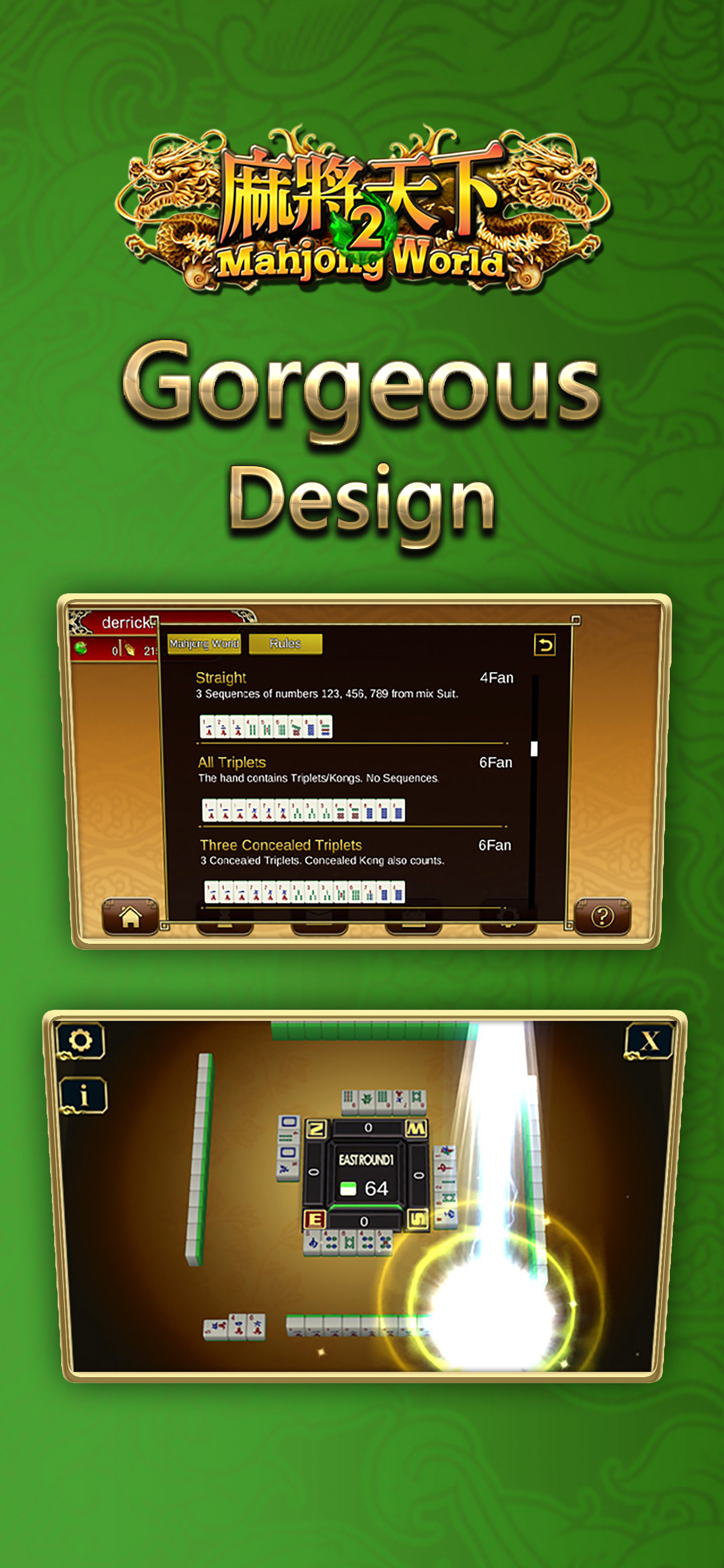 Mahjong World 2