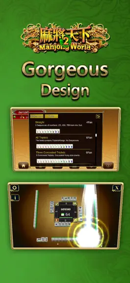 Game screenshot Mahjong World 2 mod apk