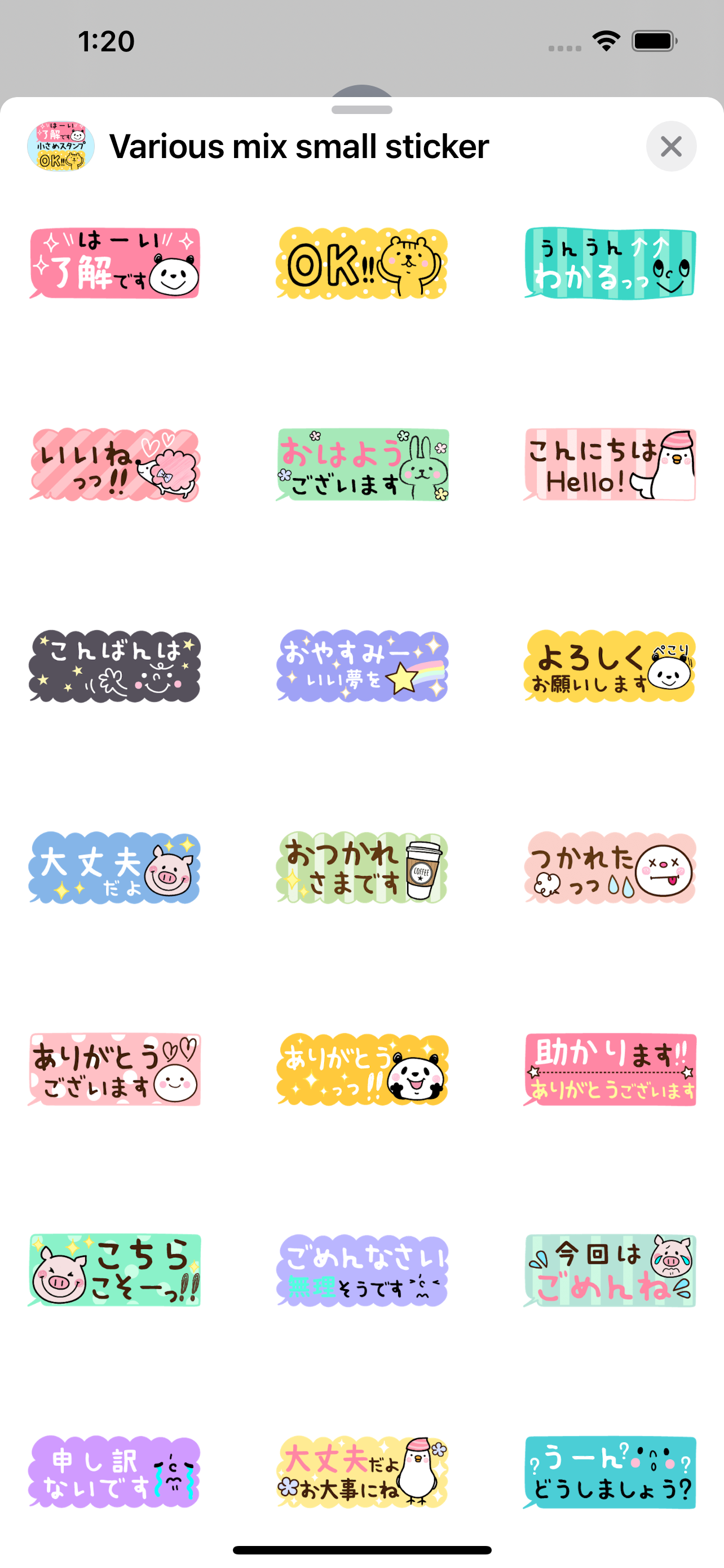 PicPlayPost: Video Editor