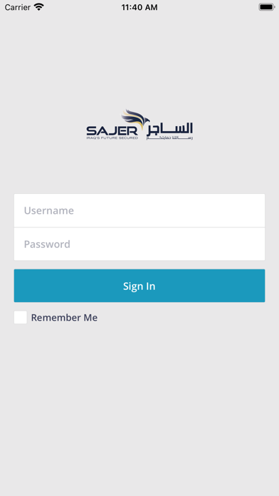 Alsajer Track Screenshot