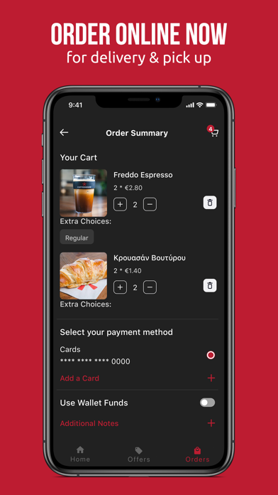 Coffeehouse Loyalty Screenshot