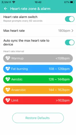 Game screenshot Heartool apk